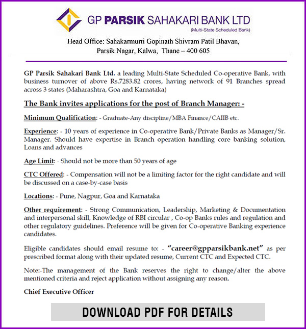branch-manager-recruitment-june-2025