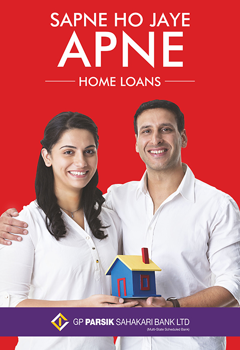 Housing Loan, Apply for Best Home Loan Online in Thane, Home Loan EMI ...