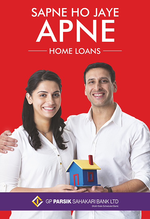 Housing Loan, Apply for Best Home Loan Online in Thane, Home Loan EMI