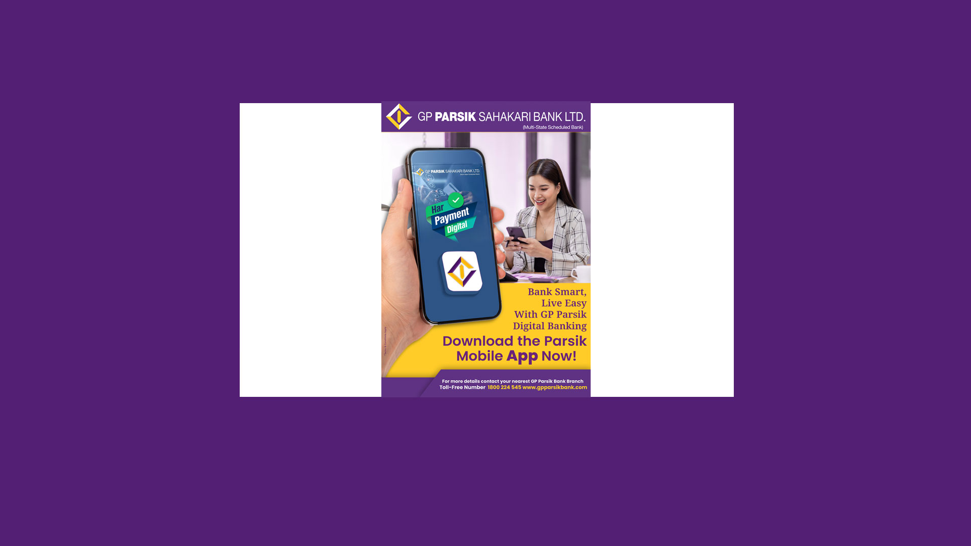 mobile-security